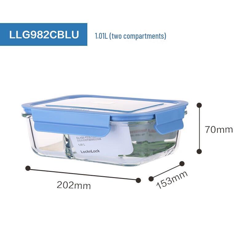 LocknLock Divided Glass Lunch Box