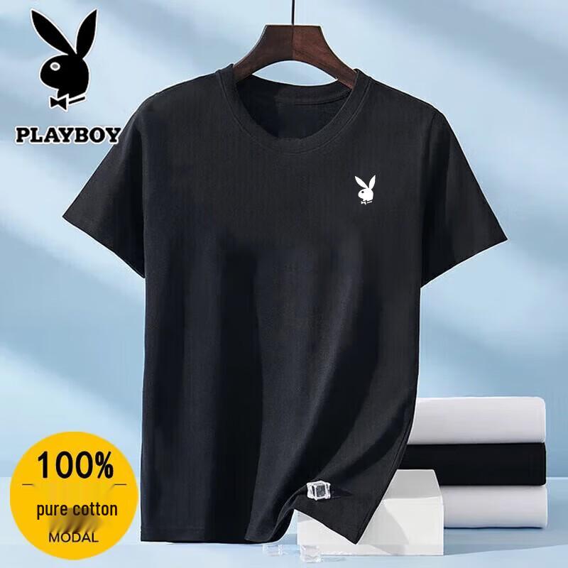 PLAYBOY Herren Kurzarm-T-Shirt aus reiner Baumwolle