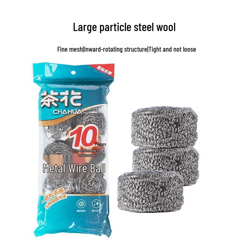 Chahua 993010 Stainless Steel Scourer 20-Count Twin Pack