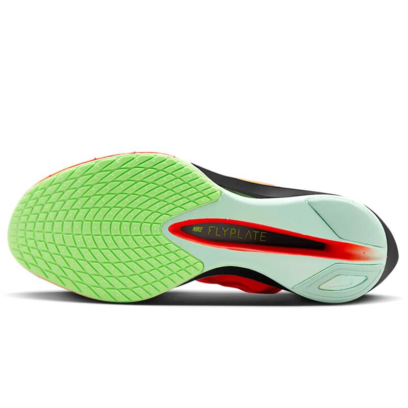 Nike Women's ZoomX Vaporfly 4 Running Shoes