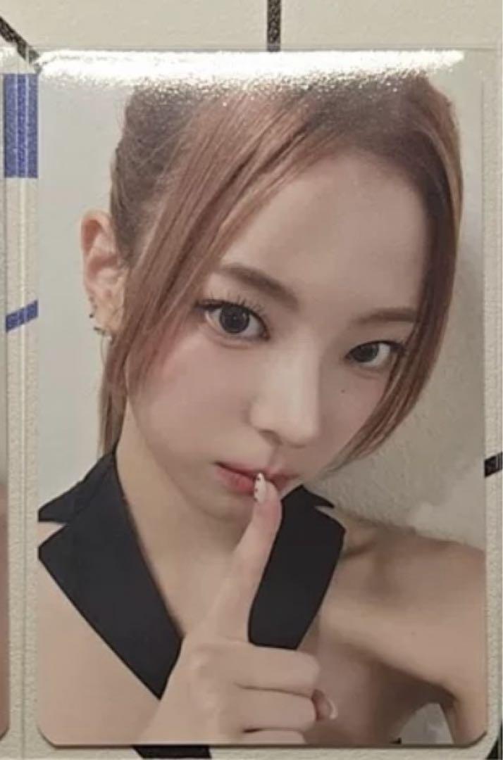 

[USED] ITZY makestar Shanghai China Winner Exclusive Trading Card Rear
