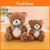 Teddy Bear Plush Toy With Soft Pp Cotton Filling For Kids And Adults