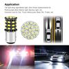 6W Brake Light High Quality Parking Light Tail Light