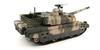 Kyosho Egg BB Battle Tank Weathering Specification Ground Force Type 10 Tank TW006 R/C Self-Defense