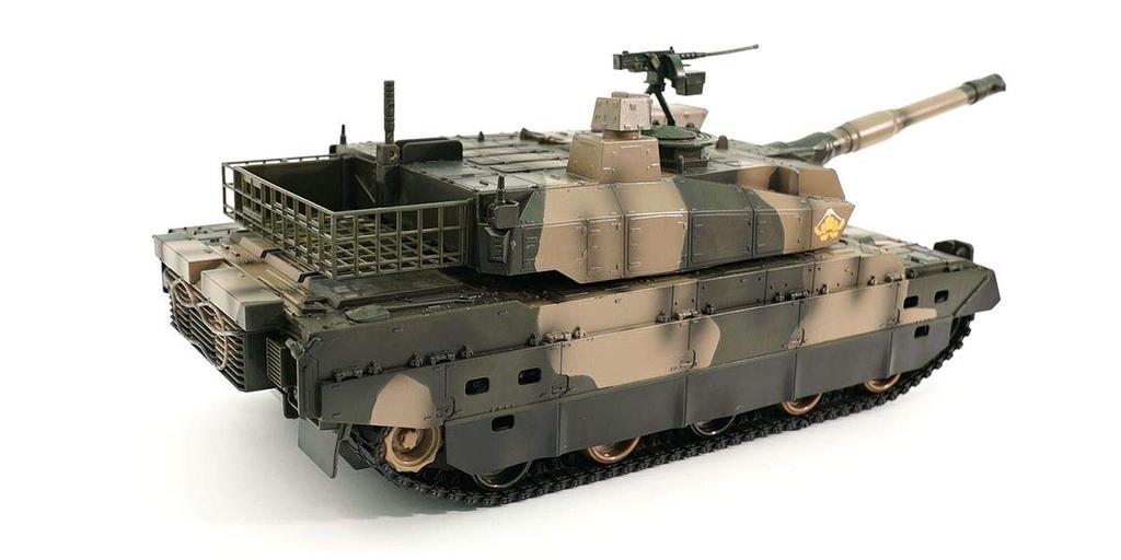 Kyosho Egg BB Battle Tank Weathering Specification Ground Force Type 10 Tank TW006 R/C Self-Defense