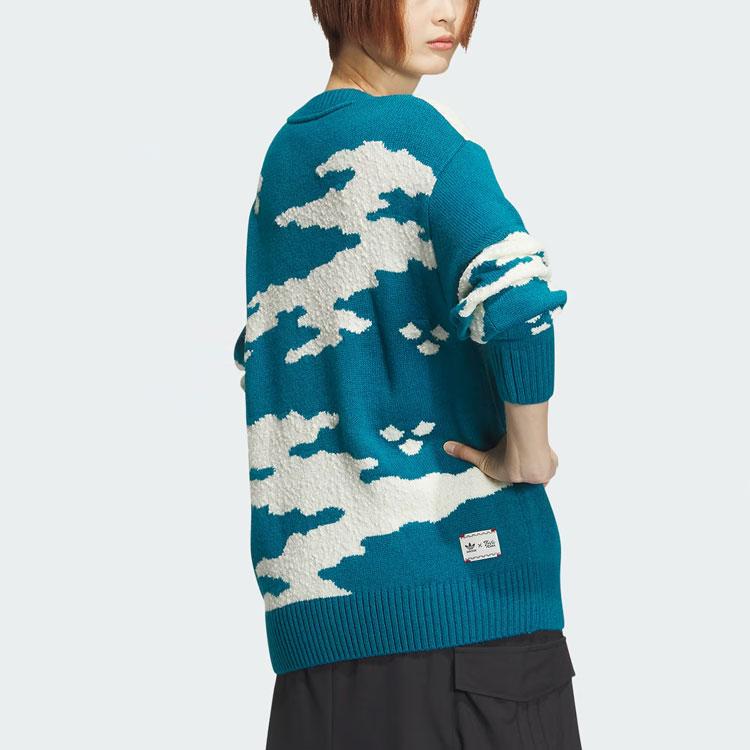 Adidas Originální Vzorovaný Vyšívaný Pletený Pulovr Svetr Unisex Topy Zelený JE9189