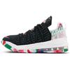 LeBron 18 Multicolor GS Sneakers CW2760-002