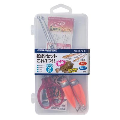 Ensemble de pêche au lancer PRO MARINE, Celui-ci ASK500