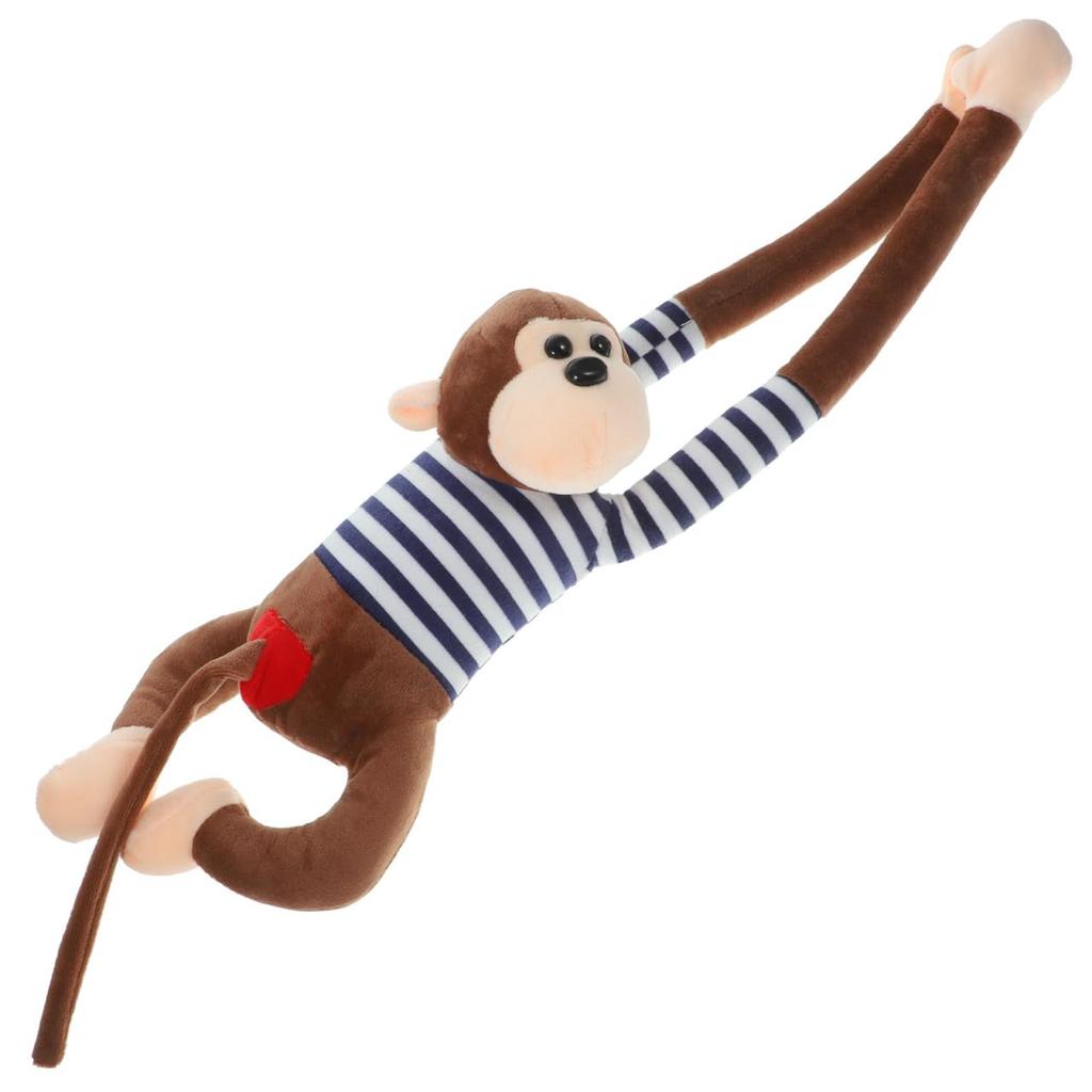 COHEALI Gibbon Animal Curtain Tieback, Animal Toy, Animal Curtain, Curtain Holder, Toy Monkey Plush Toy