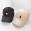 Color Solid Women Cotton Baseball Caps Embroidered Commuting Casual Outings