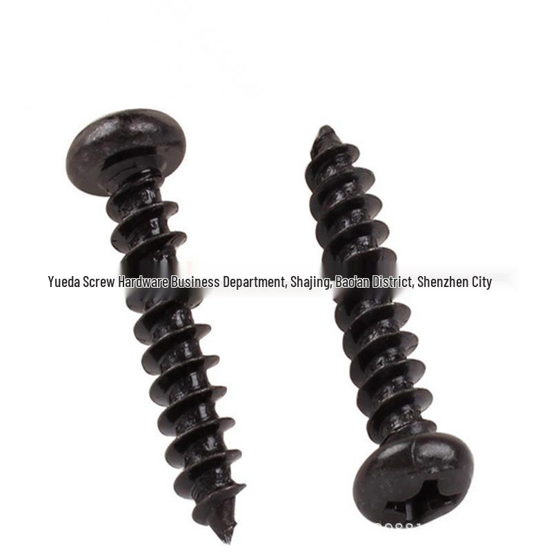 Screw Cross Pan Head Self-Tapping, Sharp Tail Disc, Large Head P3A2.6*5/6/8/10/12, Large 5.0.