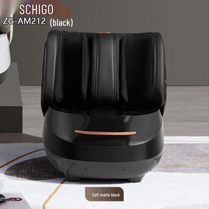Chigo Automatic Leg & Foot Massager