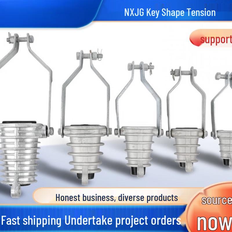 

Insulated Wedge Type Strain Clamp