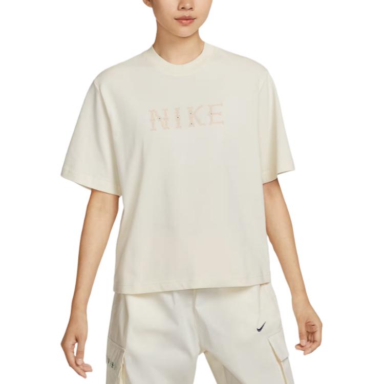 New Nike Sportswear T Shirt Women's II0446-047