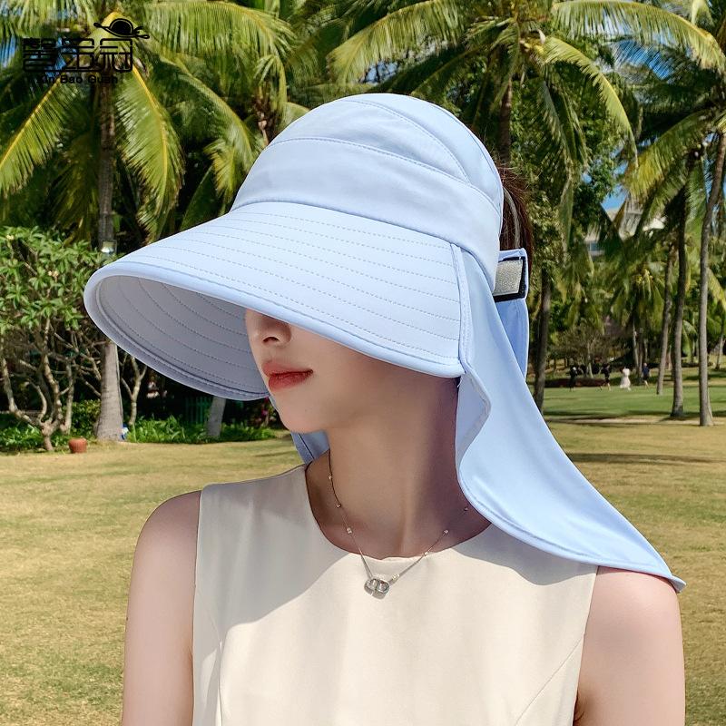 Summer outdoor UV protection sun hat children shawl neck protection sun protection empty top hat versatile large brim bucket hat