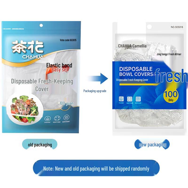 Camellia Food Grade Universal Disposable Food Covers
