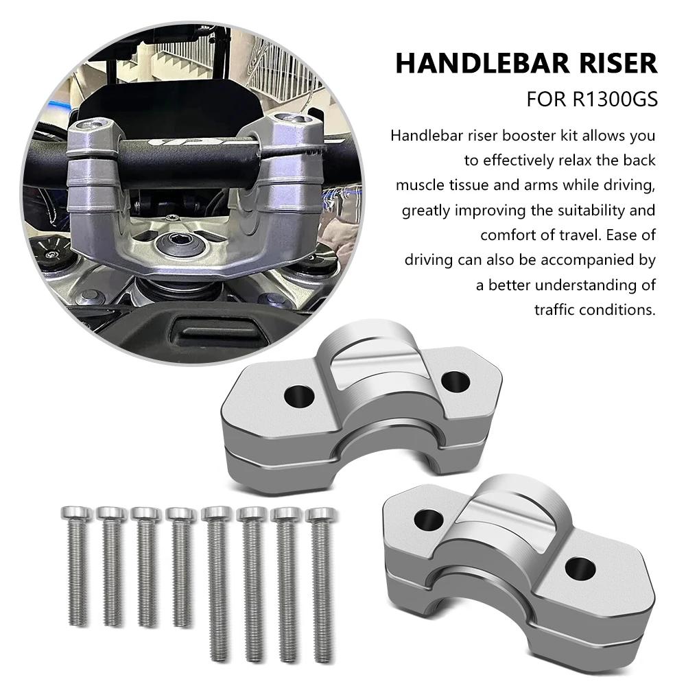 For Motorcycle Accessories R1300GS R 1300 GS R1300 GSNew Silver Handlebar Riser Handle Bar Heighten Mounting Kit R1300gs