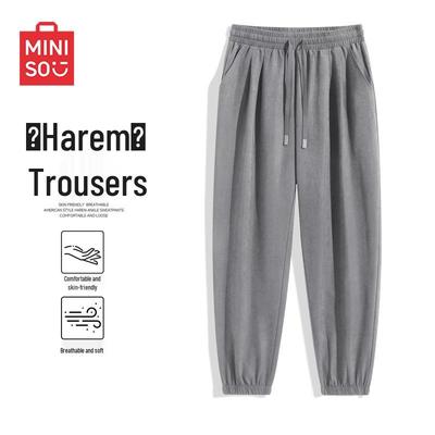 Men's Loose Casual Harem Pants