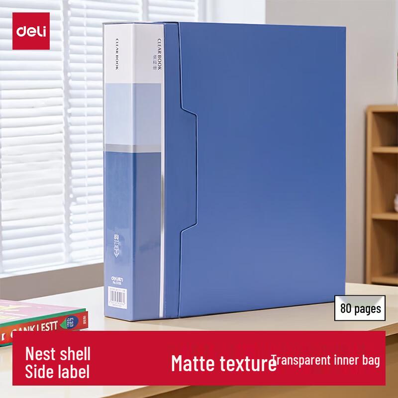 Deli A4 Loose-Leaf Document Folder with Pockets
