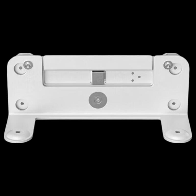 

Logitech Rally Bar Mini CC4500e 4K UHD Video Conference Camera