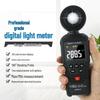 SMART SENSOR ST8813 Digital Light Meter