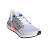 New Adidas Ultra Boost 20 Nasa Cloud White Women's FX7992