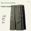 Mark Fairwhale Men's Outdoor Paratrooper Cargo Pants