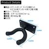 NOELAMOR Skateboard Hook Holder Skateboard Holder Skateboard Hook Skateboard Wall