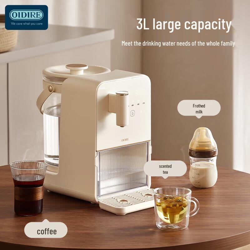OIDIRE 3L Smart Thermostatic Kettle for Baby Formula CN plug (adapter included)