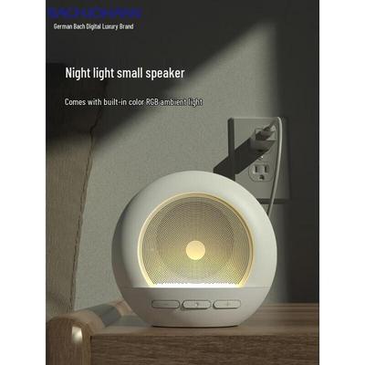Bach John DW06 Smart Bluetooth Speaker with Alarm Clock and Ambient Light CN Plug (adapter Included)