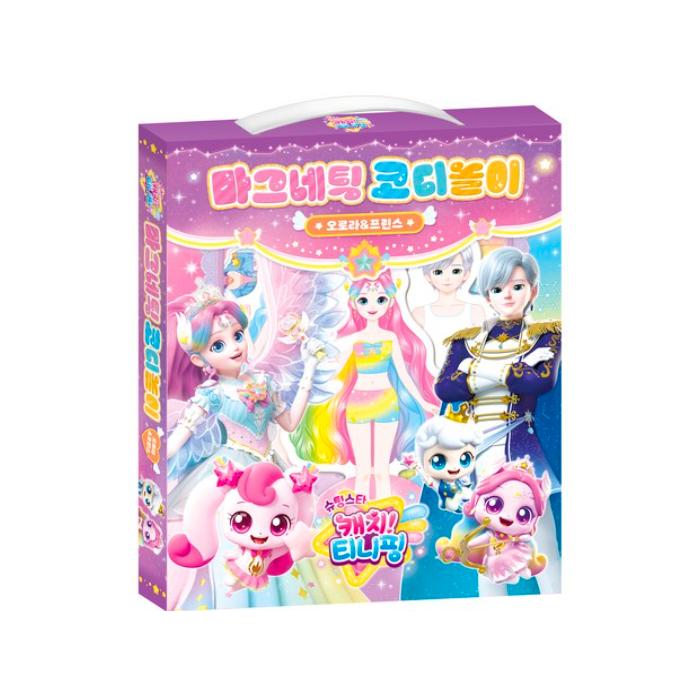 Hergestellt in Korea - Sternschnuppen-Fang! Teenieping Magnetisches Anzieh-Spielset (3 Optionen)