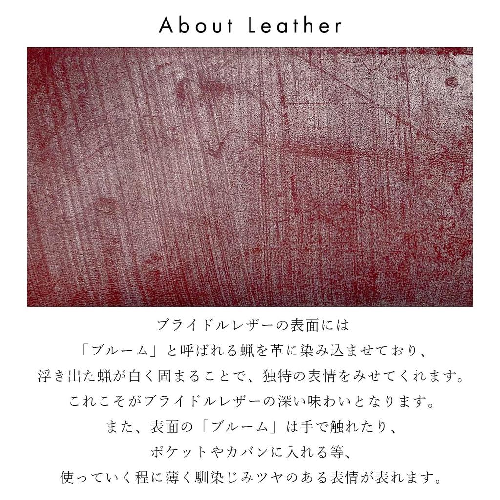 Zwei-Falt-Portemonnaie aus echtem britischem Zaumleder. Mit diesem Portemonnaie ist es in Weinrot blühend gefinished. Herren-Leder. Bräunung, rot.