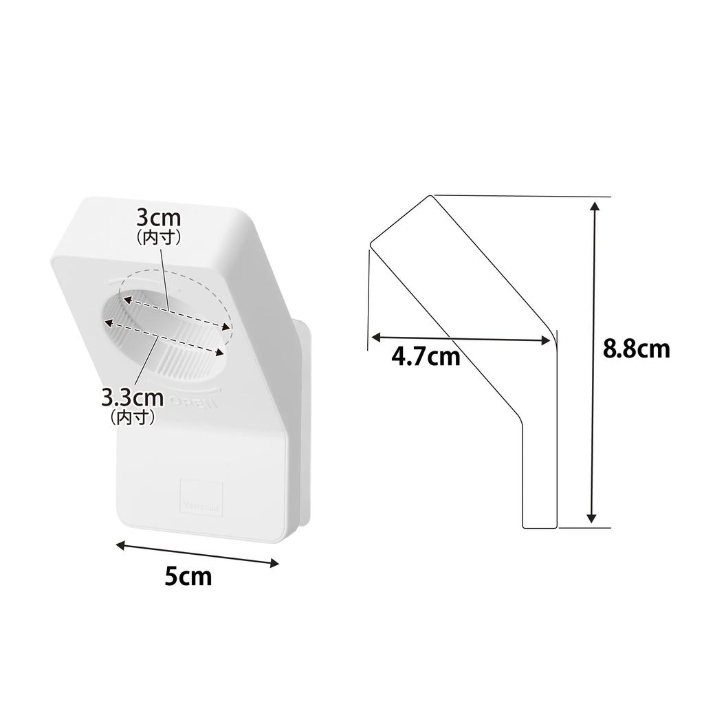 Yamazaki Filmhakenkappe W5 x x Film Tower PET-Flasche 10199 Öffner, Weiß, Abmessungen T4,7 H8,8cm (ohne Haken), Öffner,