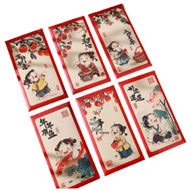 Shengbey National Tide Creative Red Packet Bags