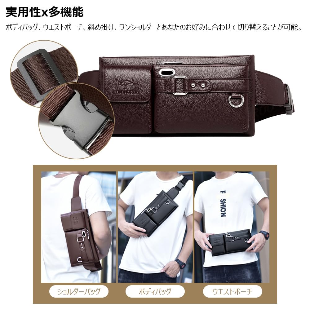 Whatna Mini Waist Pouch with Earphone Hole and Key PU Crossbody Chest Y88 Men's One-Shoulder Bag, Ring, Leather, Unisex, Bag, Bag, Lightweight,