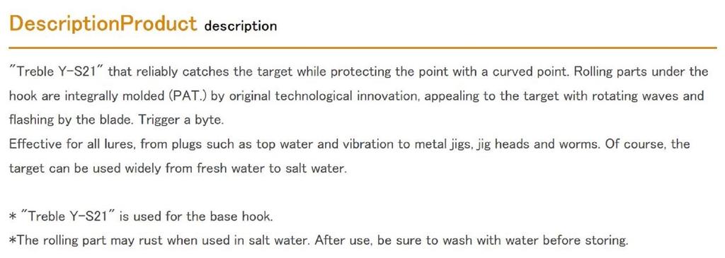 Decoy Y-S21BT Treble Hook Blade Treble Hooks Size 4 (7516)