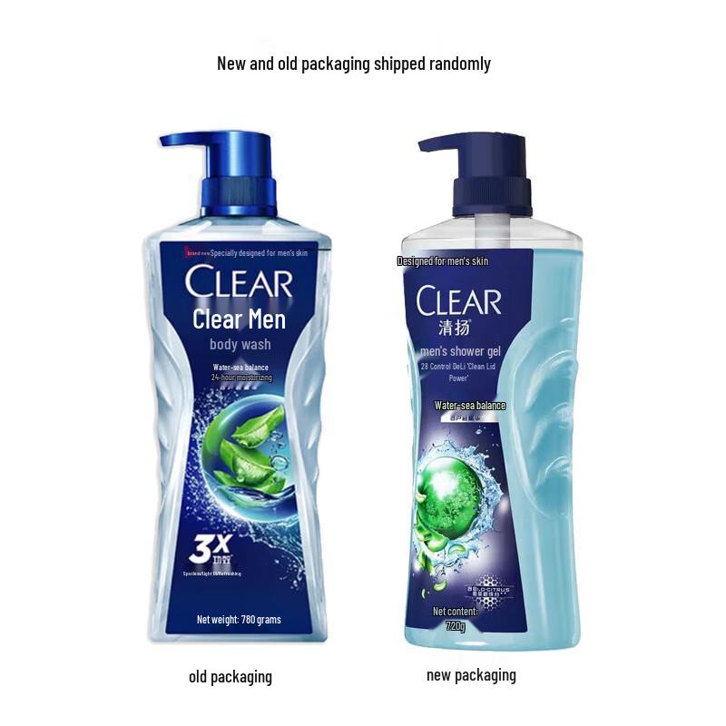 Clear Men Hydrating Oil Control Body Wash