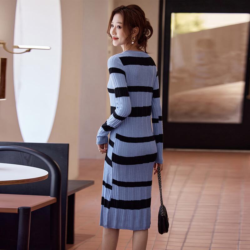 KAVON Striped Knitted Bodycon Dress