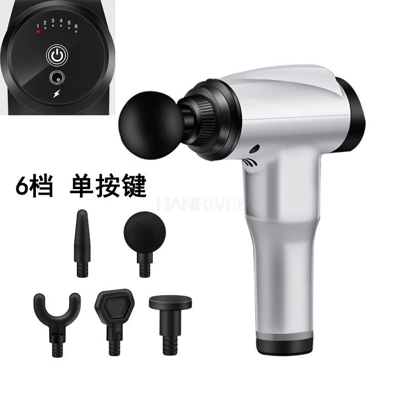 Mini fascia gun small fitness muscle relaxer fascia grab cervical spine massage gun full body massager