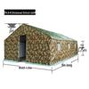 OEING Outdoor Camouflage Engineering & Disaster Relief Tent