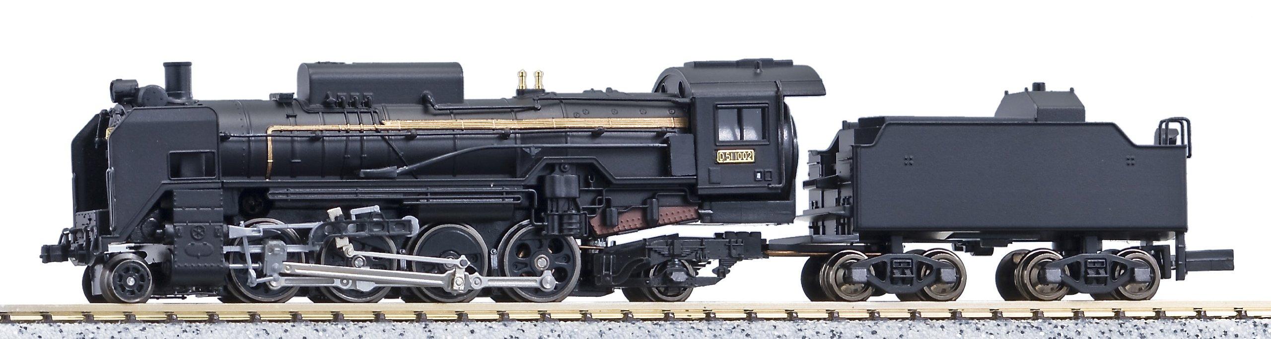 

MicroAce N Gauge Wartime Type with Bottom Tender A9529 Steam Locomotive Model D51-1002