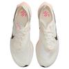 New Nike ZoomX Vaporfly 3 Sail Guava Ice Women's DV4130-103