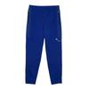 Mens Zip Pocket Tapered Tracksuit Bottoms