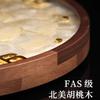 Italian Luxury Shell Wall Clock Modern Solid Wood Living Room High-end Wall Clock Premium Creative Home Decor Reloj Pared FYWC