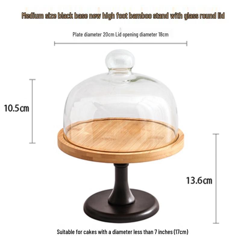 Chenxuan High-Foot Bamboo Cake Stand with Glass Dome