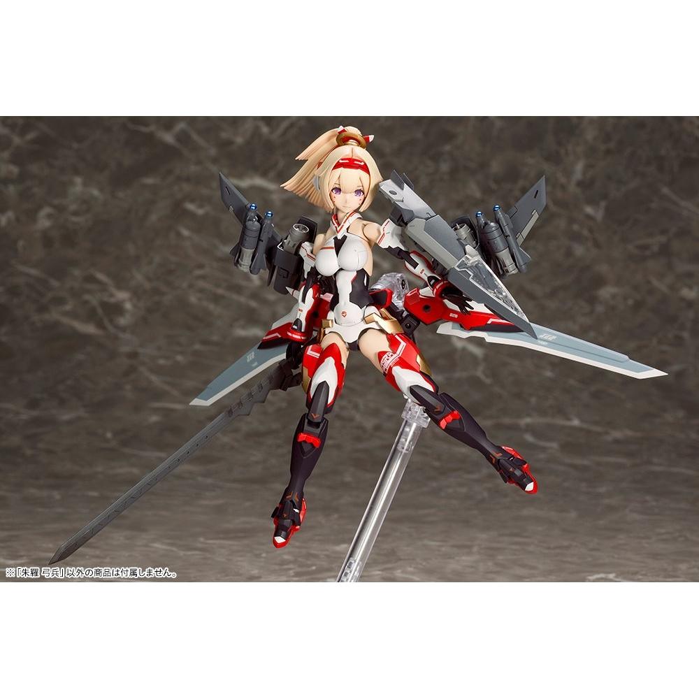 Dispozitiv Megami Shura Archer Înălțime aprox. Model din plastic la scară 11 de 140 mm