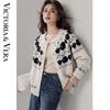 Tops – Cardigans para mulheres