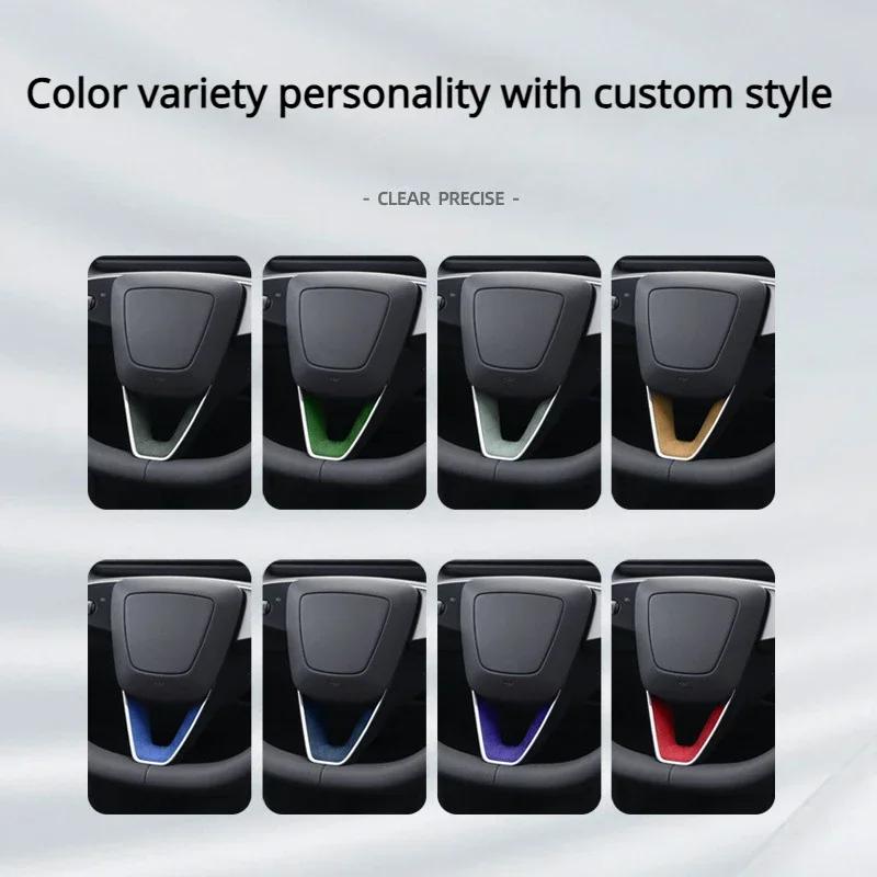 For Tesla Model 3 Highland 2024 Steering Wheel Patch U-shaped Sticker Alcantara Suede Decal Protector Modification Accessories