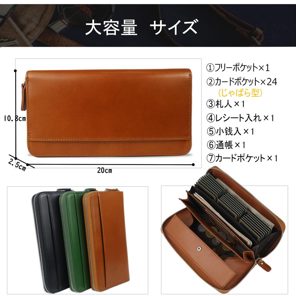 Jxleichi Long Made with Genuine Tochigi YKK Vertical Card Holds 25 Coin Crafted by Top Wallet Ideal for Men and Ideal for Good Fortune Men's Wallet,
