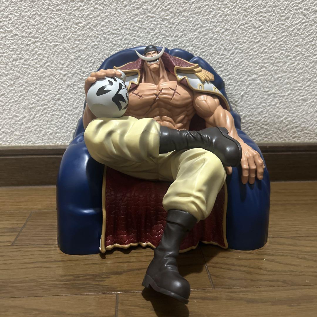 

[USED] One Piece Whitebeard